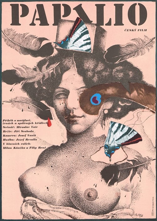 Movie poster for Papilio (1987)