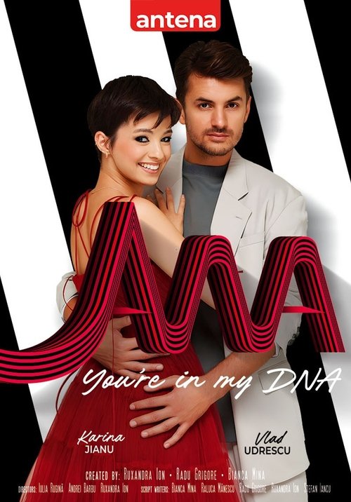 Ana, You're in My DNA poster