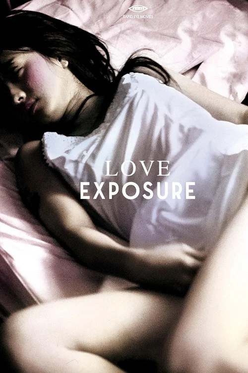 Movie poster for Love Exposure (2008)