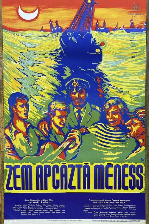 Movie poster for Under the Upturned Moon (1976)