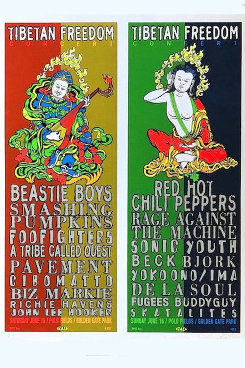 Movie poster for Pavement: Tibetan Freedom Concert (1996)