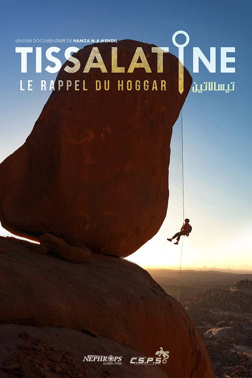 Movie poster for Tissalatine - Le Rappel Du Hoggar (2025)