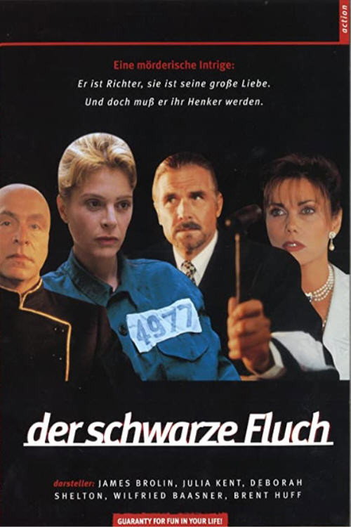 Movie poster for Der schwarze Fluch (1995)