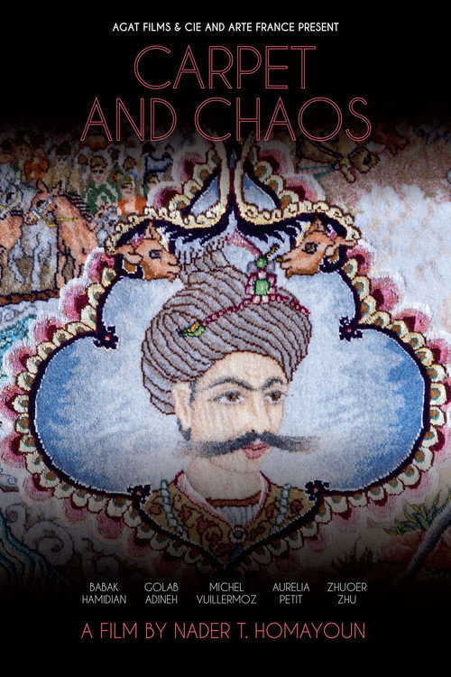 Movie poster for Carpet and Chaos (2016)