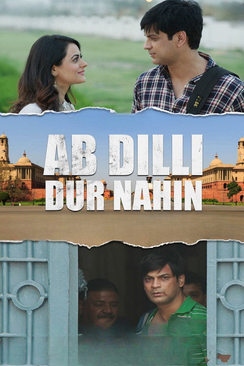 Movie poster for Ab Dilli Dur Nahin (2023)