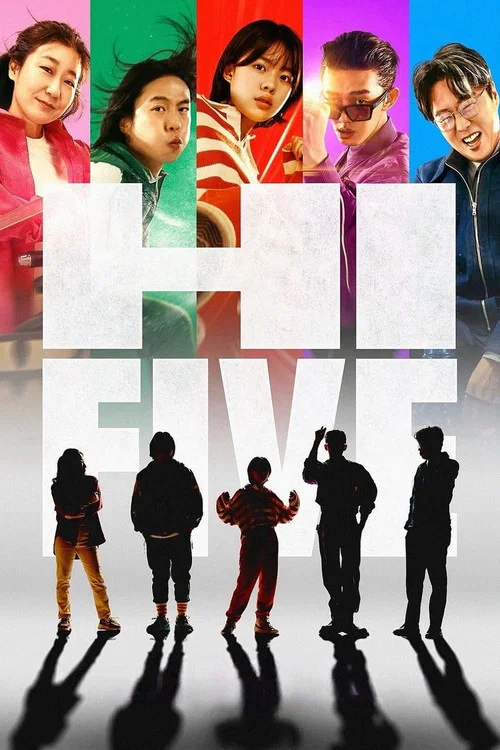 Movie poster for Hi-Five (2025)