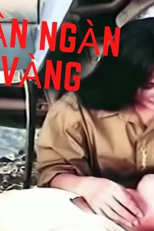 Movie poster for Bán thân ngàn lượng vàng (1985)