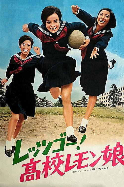 Movie poster for Lemon Girls on the Go (1967)