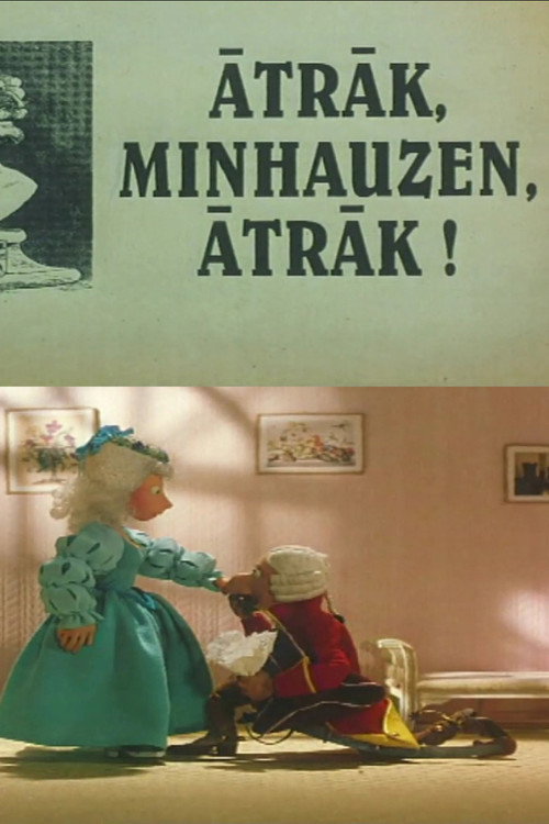 Movie poster for Hurry Up, Munchausen, Hurry Up! (2005)