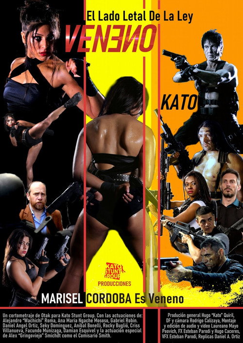 Movie poster for POISON (2021)