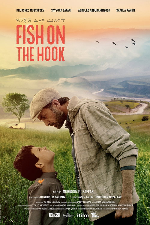 Movie poster for Fish on the Hook (2025)