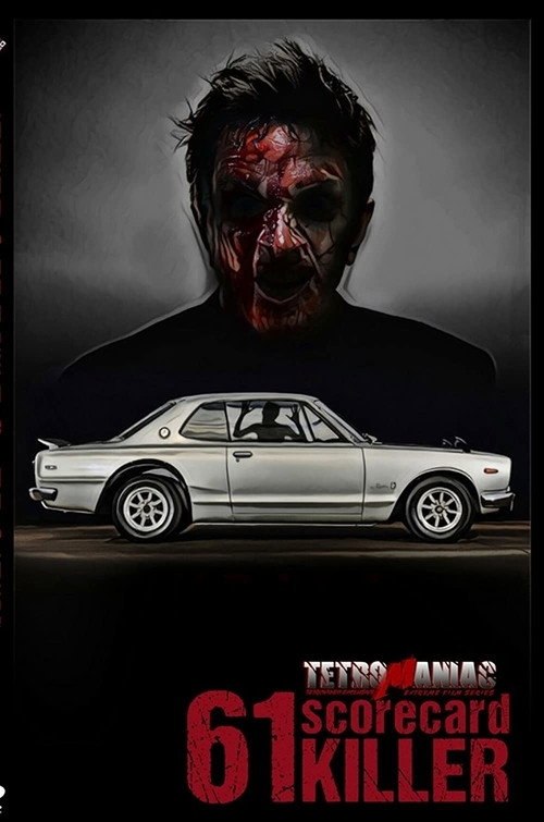 Movie poster for 61: Scorecard Killer (2021)