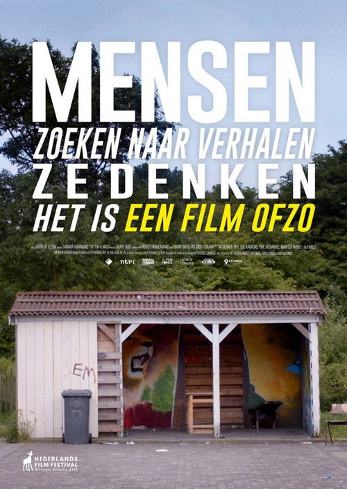 Movie poster for A Movie Or Something (2019)