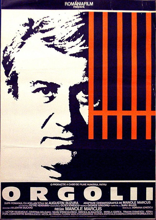 Movie poster for Prides (1982)