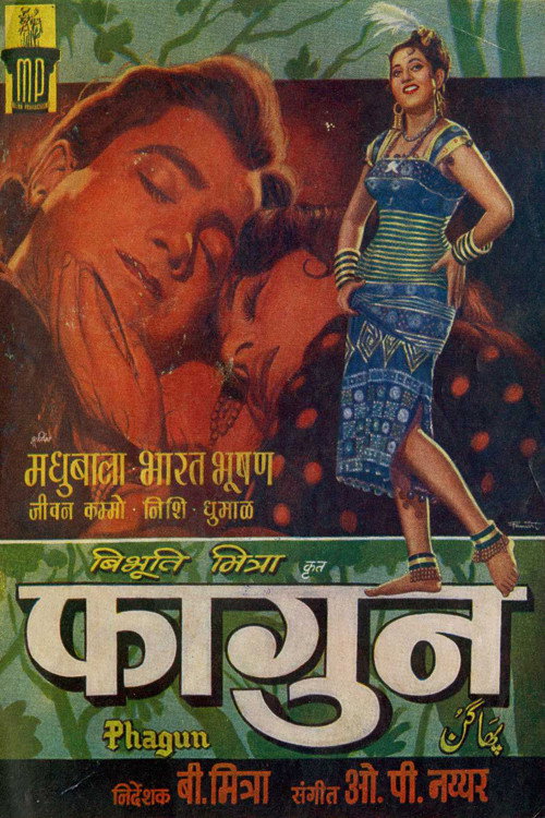 Movie poster for Phagun (1958)
