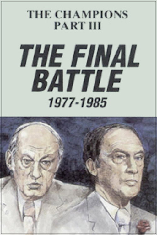 Movie poster for The Champions, Part 3: The Final Battle (1986)