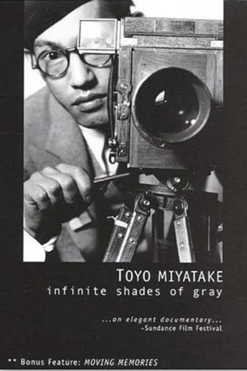 Movie poster for Toyo Miyatake: Infinite Shades of Gray (2002)