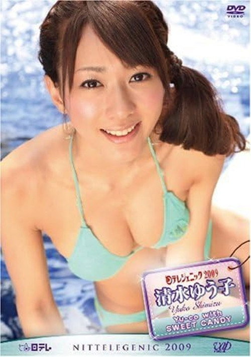 Movie poster for 日テレジェニック2009 清水 ゆう子 (2009)