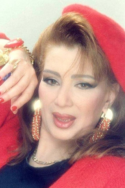 Photo of Azza Sherif, Acting