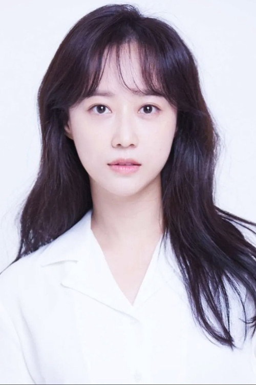 Photo of Yoon Jae-in, Acting