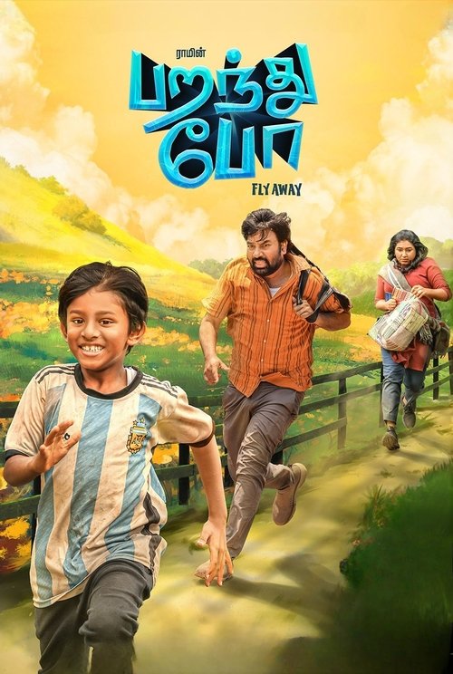 Movie poster for Parandhu Po (2025)