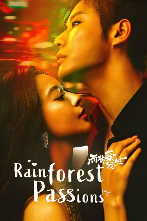 Series poster for Rainforest Passions (2024)