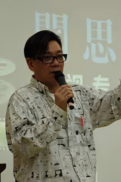 Photo of Sherman Wong, Directing