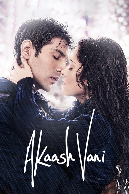 Movie poster for Akaash Vani (2013)