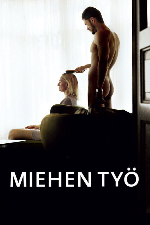 Movie poster for Man's Job (2007)