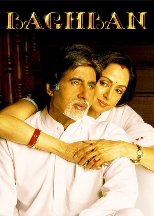 Movie poster for Baghban (2003)