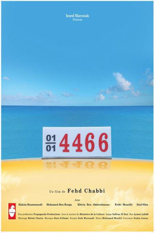 Movie poster for 4466 (2014)