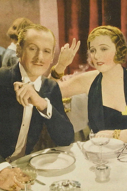 Movie poster for Lily Christine (1932)