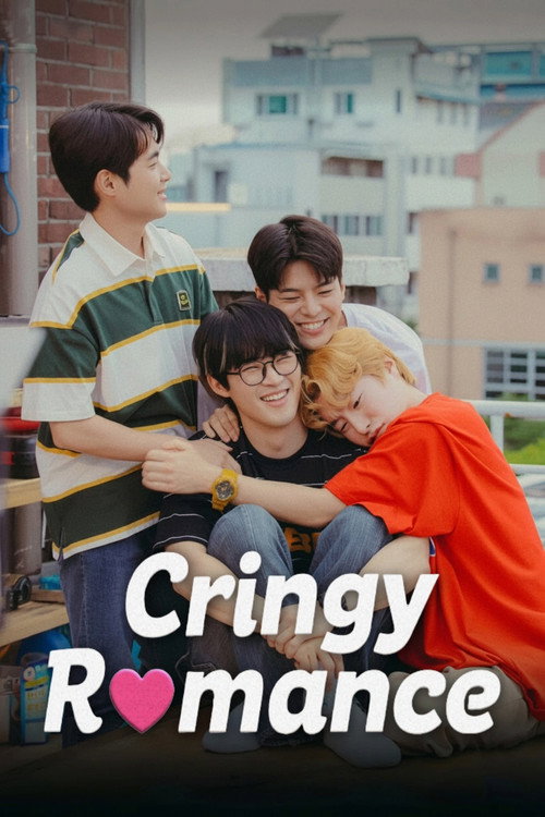 Series poster for Cringy Romance (2025)