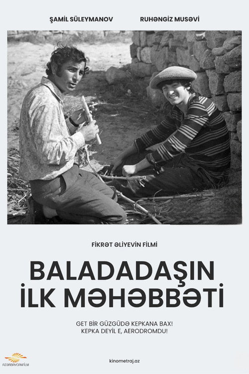 Movie poster for Baladadash's first love (1974)