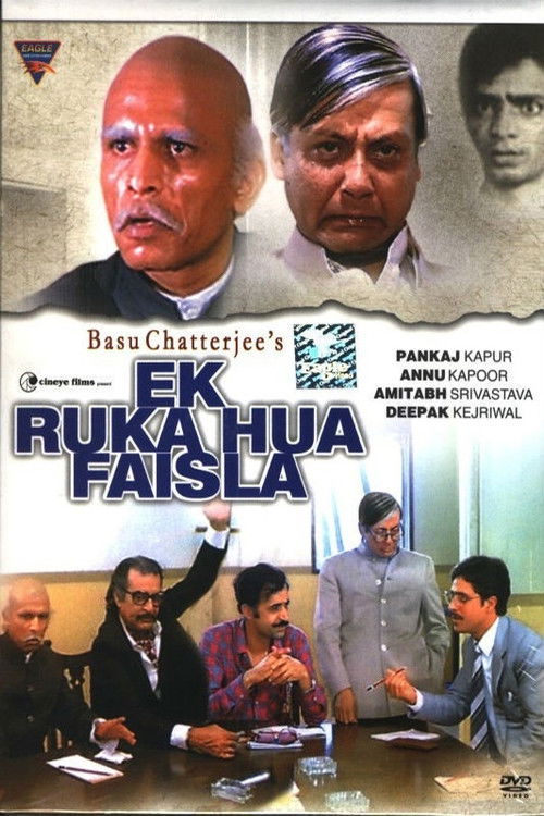 Movie poster for Ek Ruka Hua Faisla (1986)