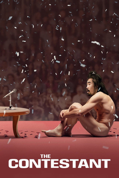 Movie poster for The Contestant (2023)