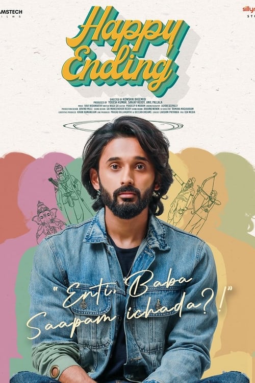 Movie poster for Happy Ending (2024)