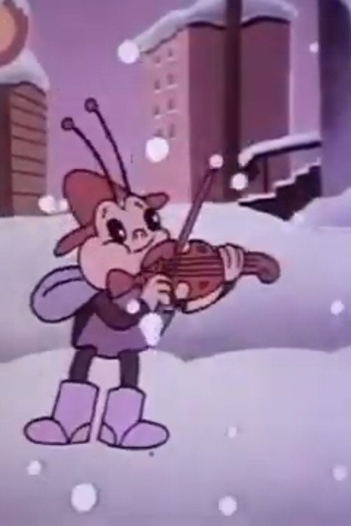 Movie poster for When Snow Flakes Covered All Over (1982)