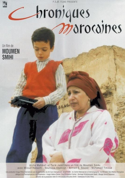 Movie poster for Moroccan Chronicles (1999)