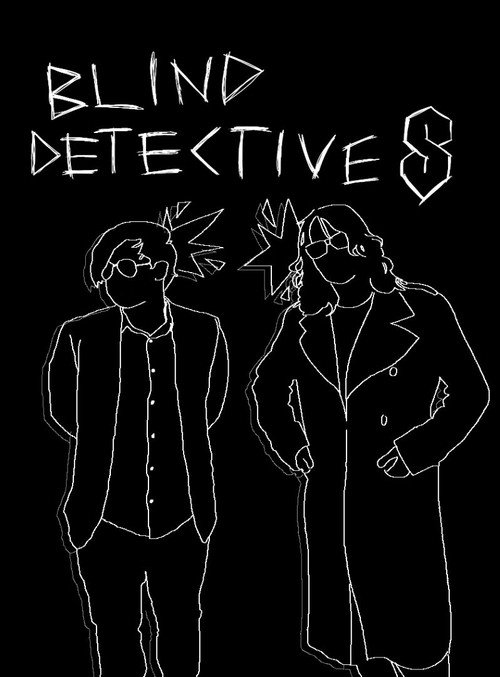 Movie poster for The Blind Detectives (2024)