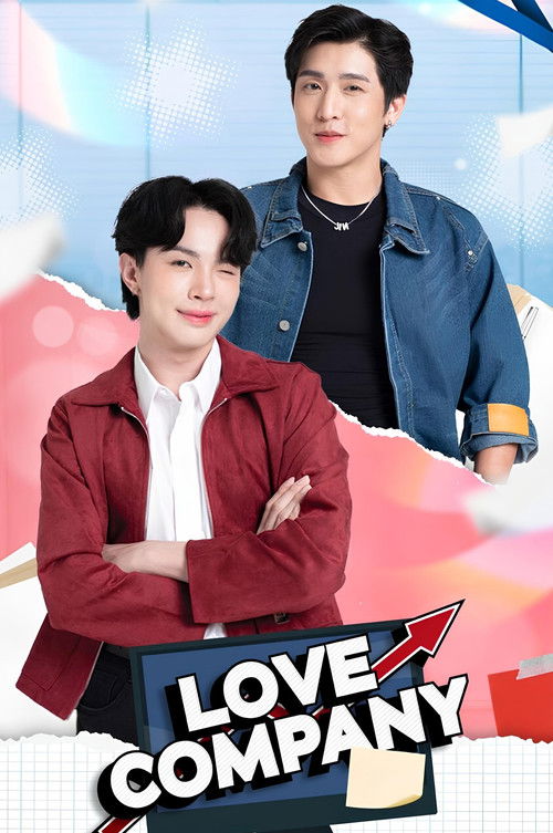 Love Company poster