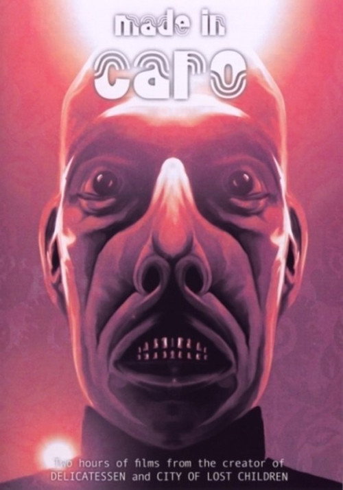 Movie poster for Samadhi (2005)