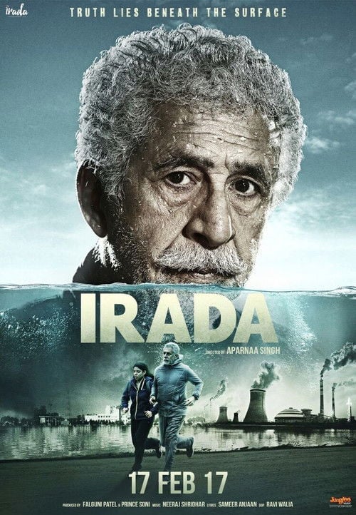 Movie poster for Irada (2017)