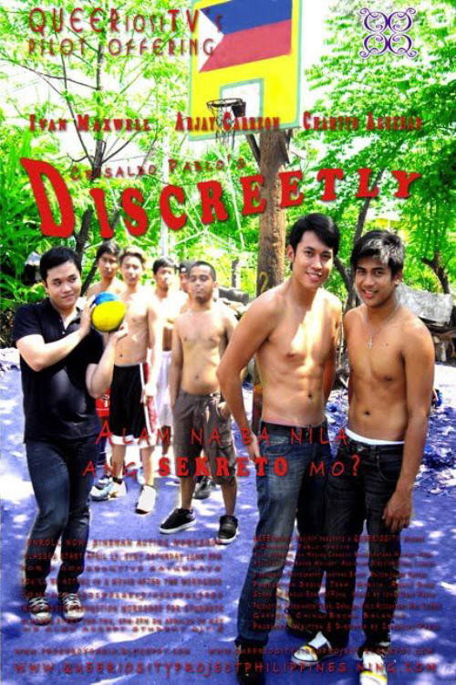 Movie poster for Discreetly (2010)