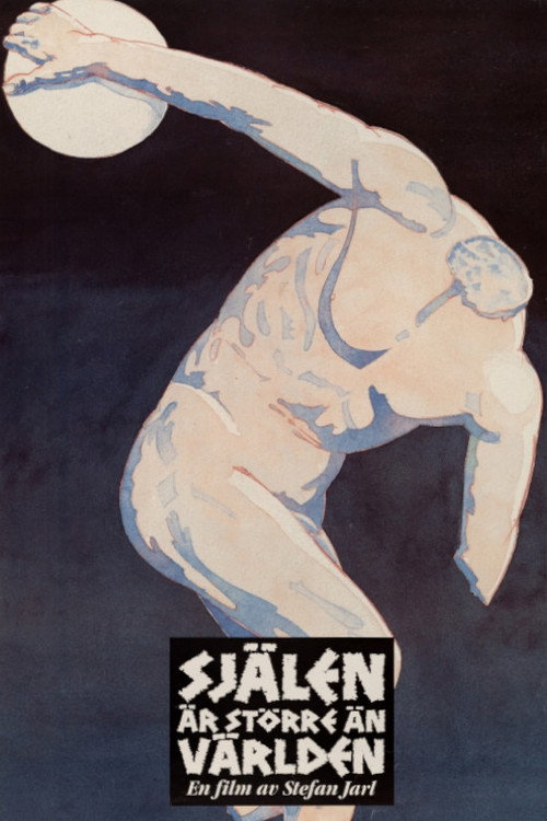 Movie poster for The Soul Is Greater Than the World (1985)