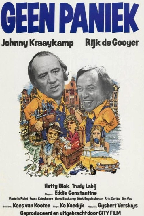 Movie poster for No Panic (1973)