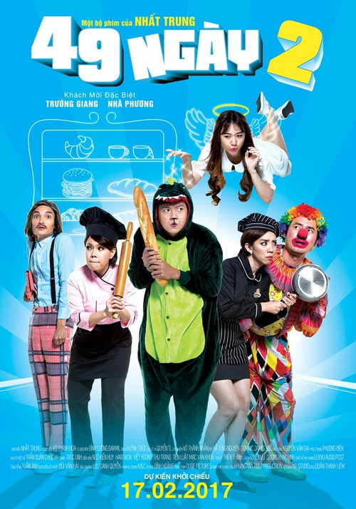 Movie poster for 49 Days 2 (2017)