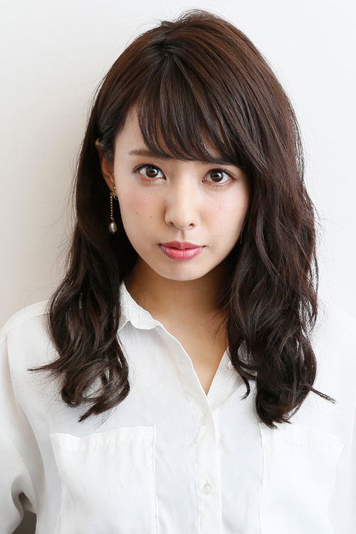 Nana Yamada profile