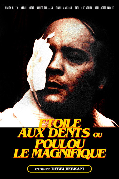 Movie poster for Étoile aux dents ou Poulou le magnifique (1971)