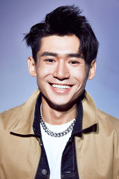 Photo of Gao Qichang, Acting